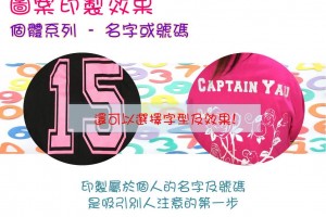 嘩.原來印咩都得!!!!!